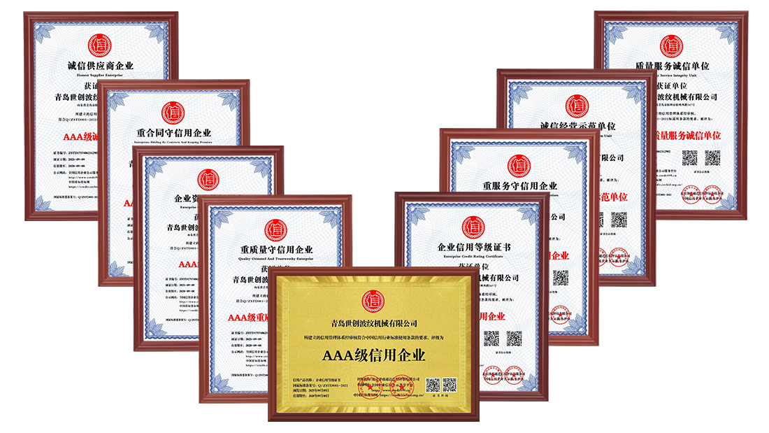 證書.jpg