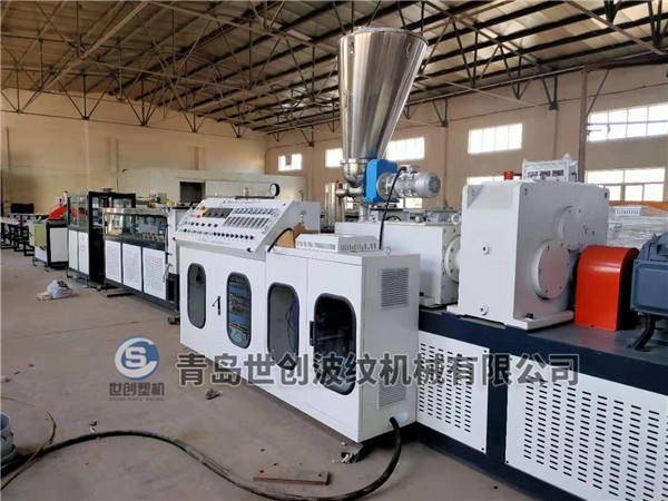 青島世創帶你了解錐形雙螺杆（gǎn）擠出機