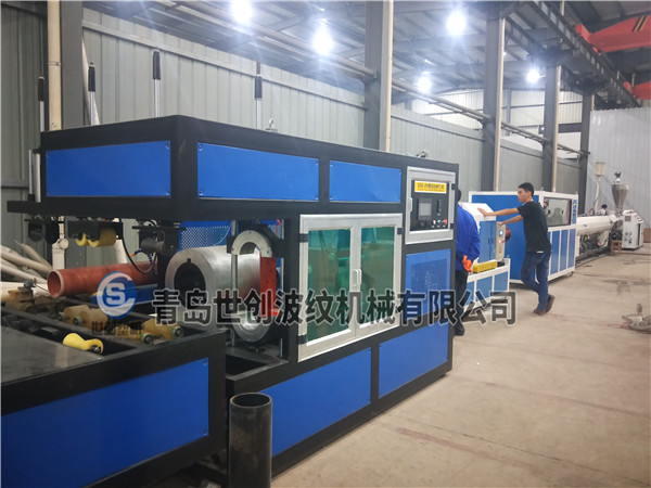開機前準備工作-世創PVC管材設備